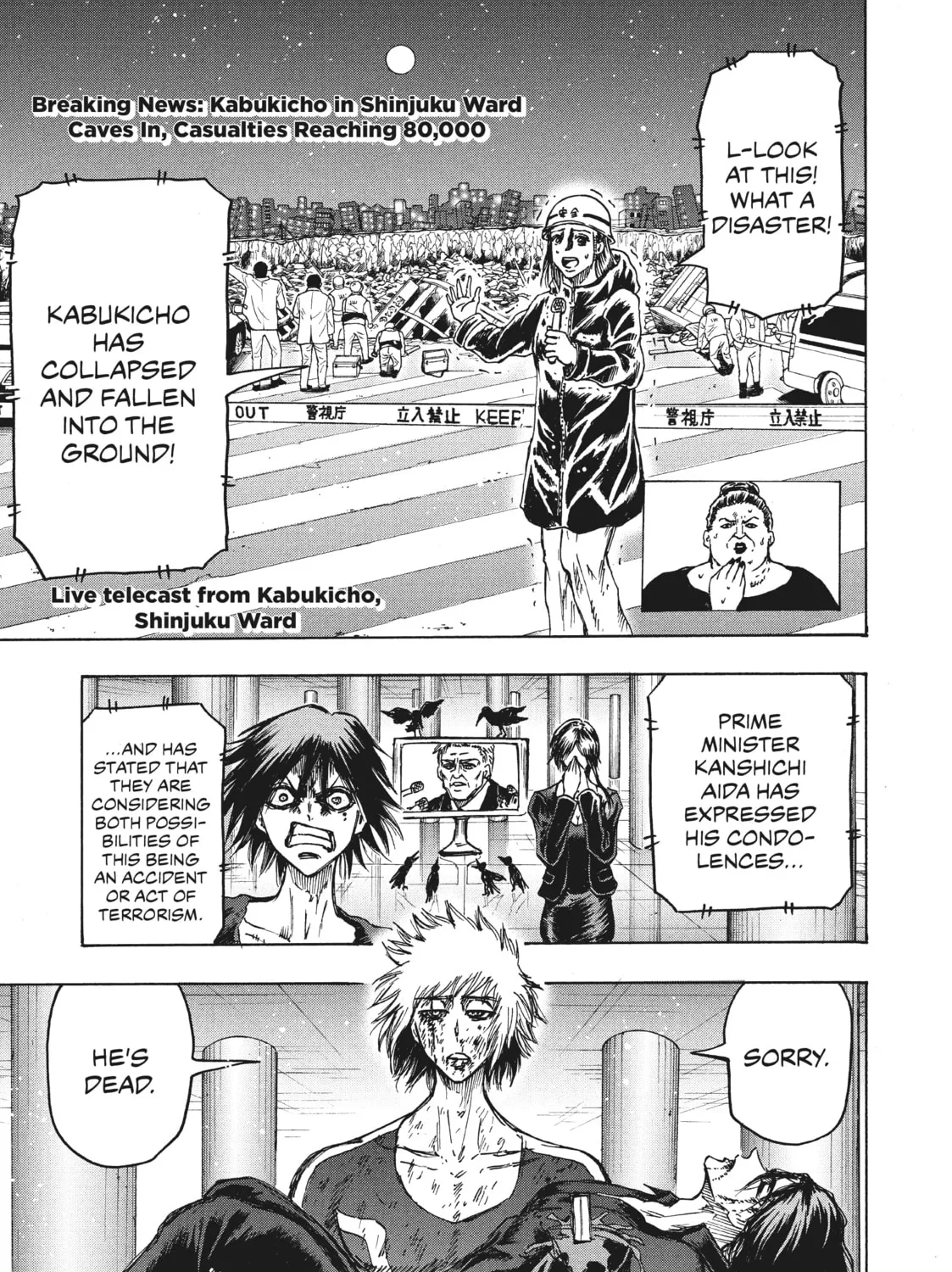 Read Ninja vs. Gokudo chapter 15 image 18 on Lezhin
