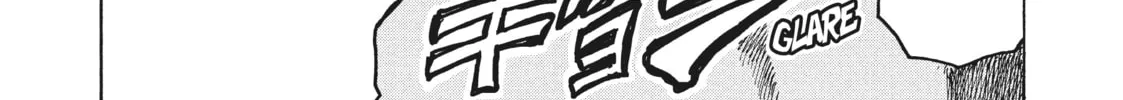 Read Ninja vs. Gokudo chapter 15 image 25 on Lezhin