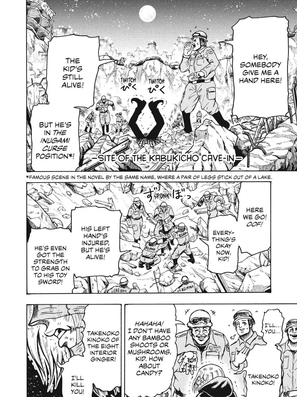 Read Ninja vs. Gokudo chapter 15 image 28 on Lezhin