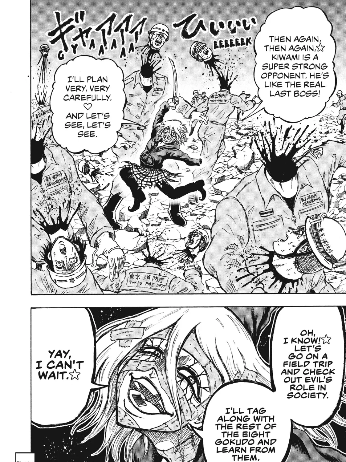 Read Ninja vs. Gokudo chapter 15 image 32 on Lezhin