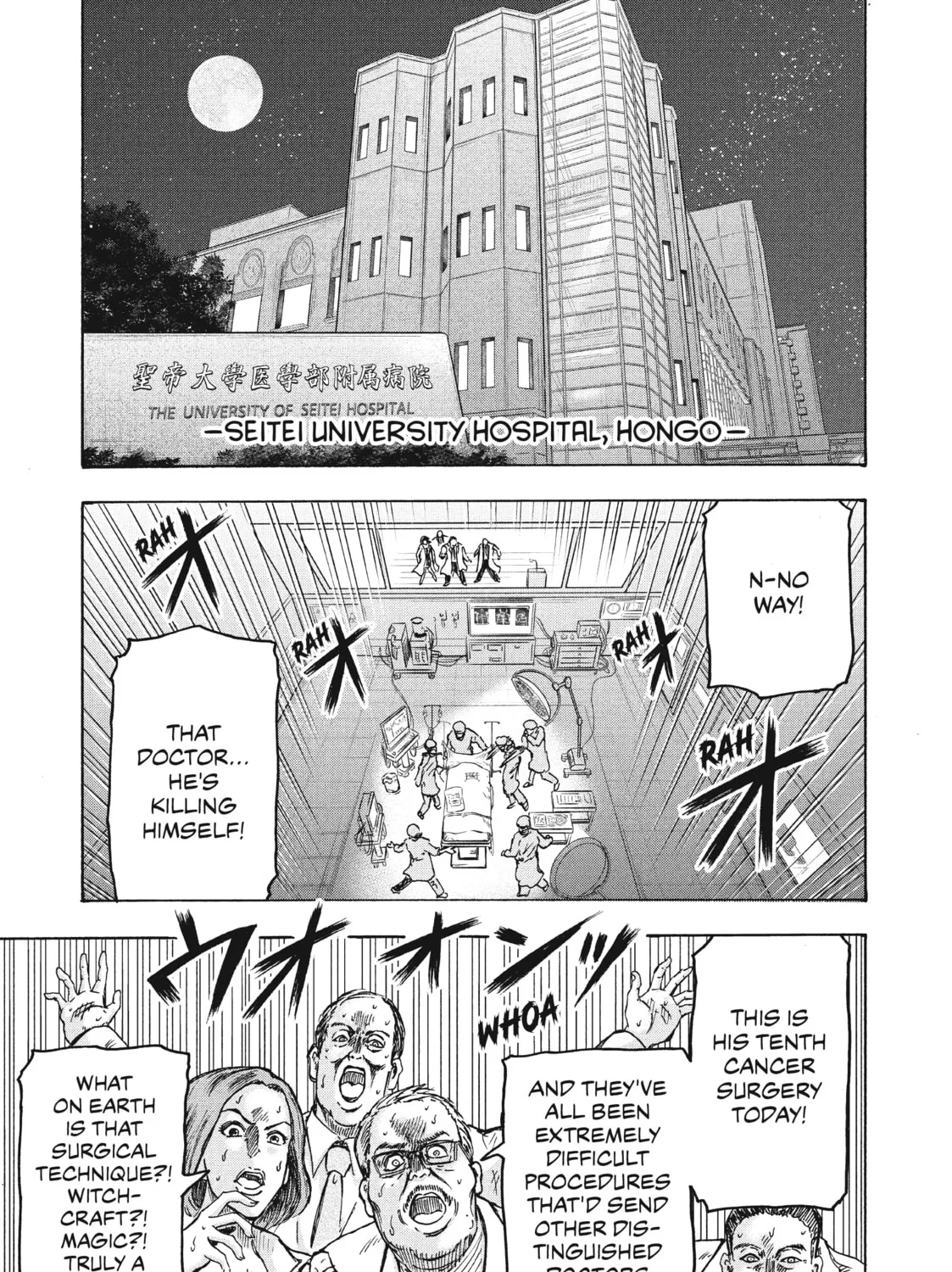 Read Ninja vs. Gokudo chapter 16 image 12 on Lezhin