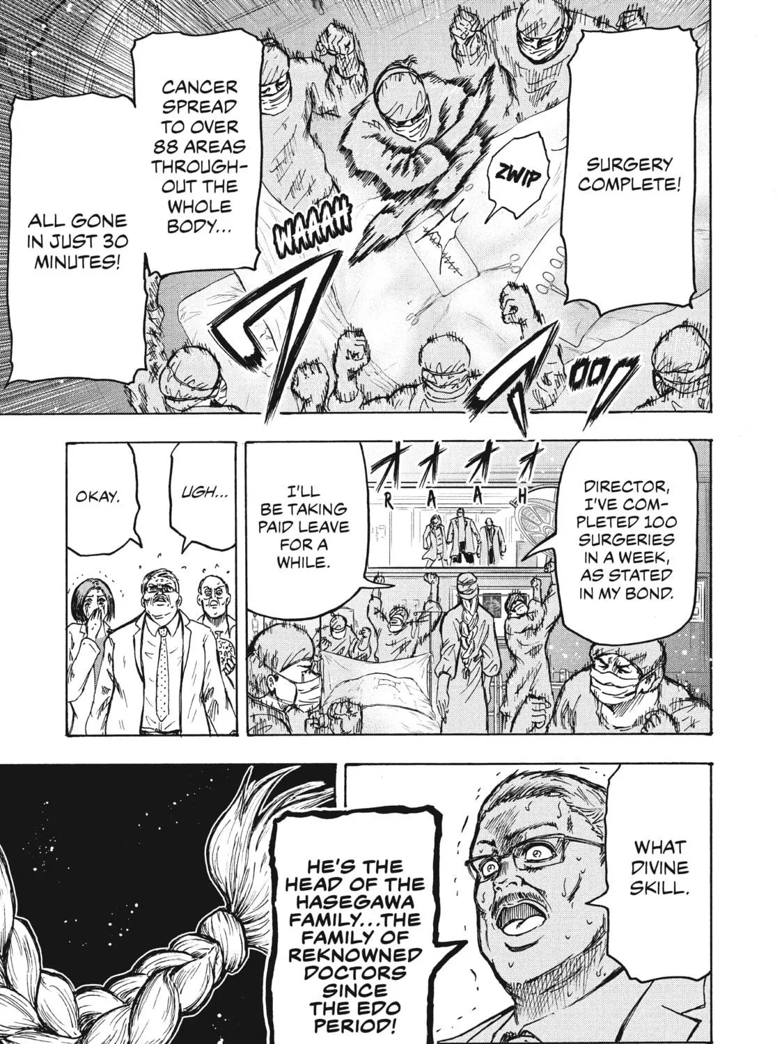 Read Ninja vs. Gokudo chapter 16 image 16 on Lezhin
