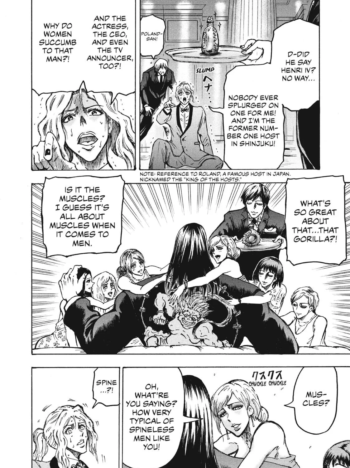 Read Ninja vs. Gokudo chapter 16 image 22 on Lezhin