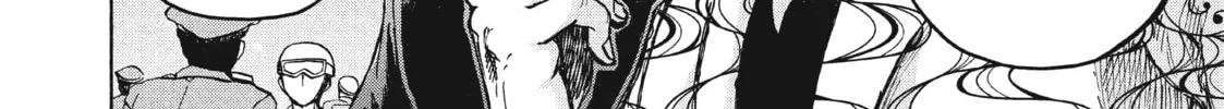 Read Ninja vs. Gokudo chapter 16 image 7 on Lezhin