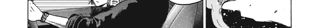 Read Ninja vs. Gokudo chapter 17 image 13 on Lezhin