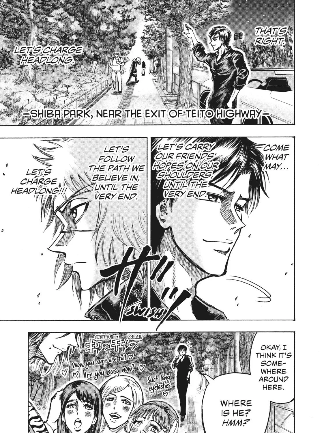 Read Ninja vs. Gokudo chapter 17 image 16 on Lezhin