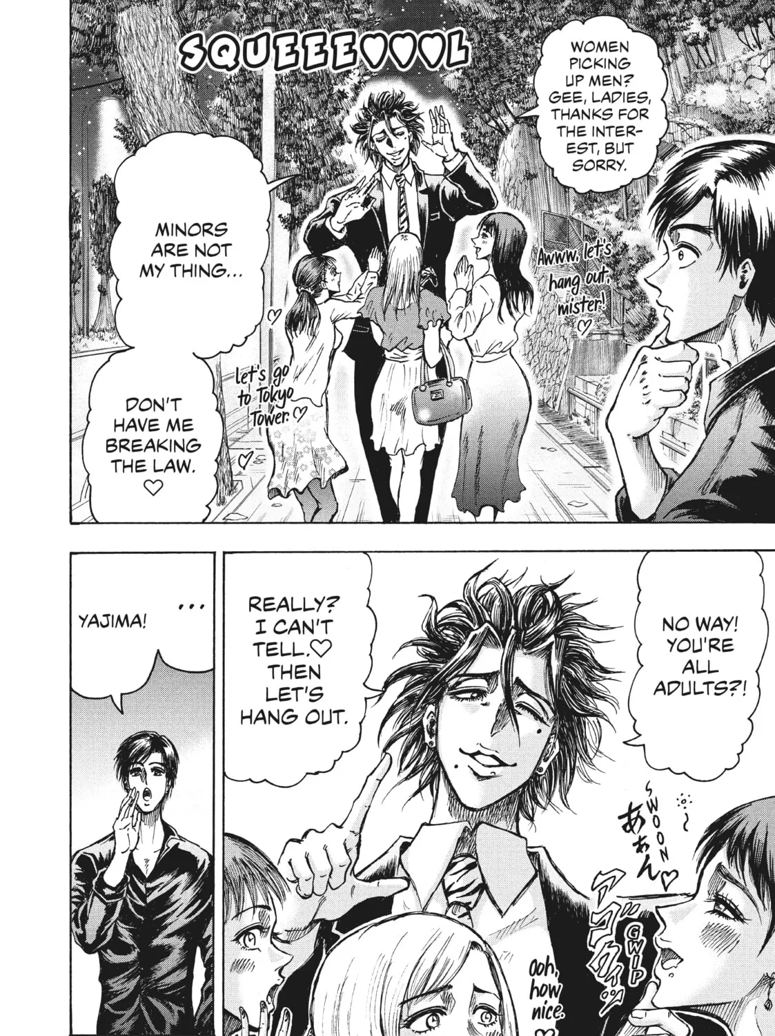 Read Ninja vs. Gokudo chapter 17 image 18 on Lezhin