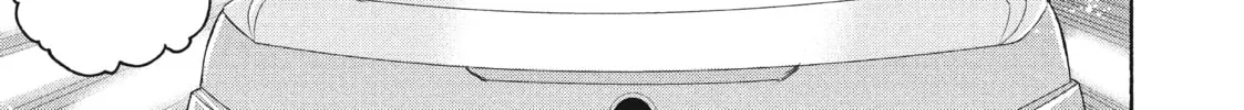 Read Ninja vs. Gokudo chapter 17 image 21 on Lezhin