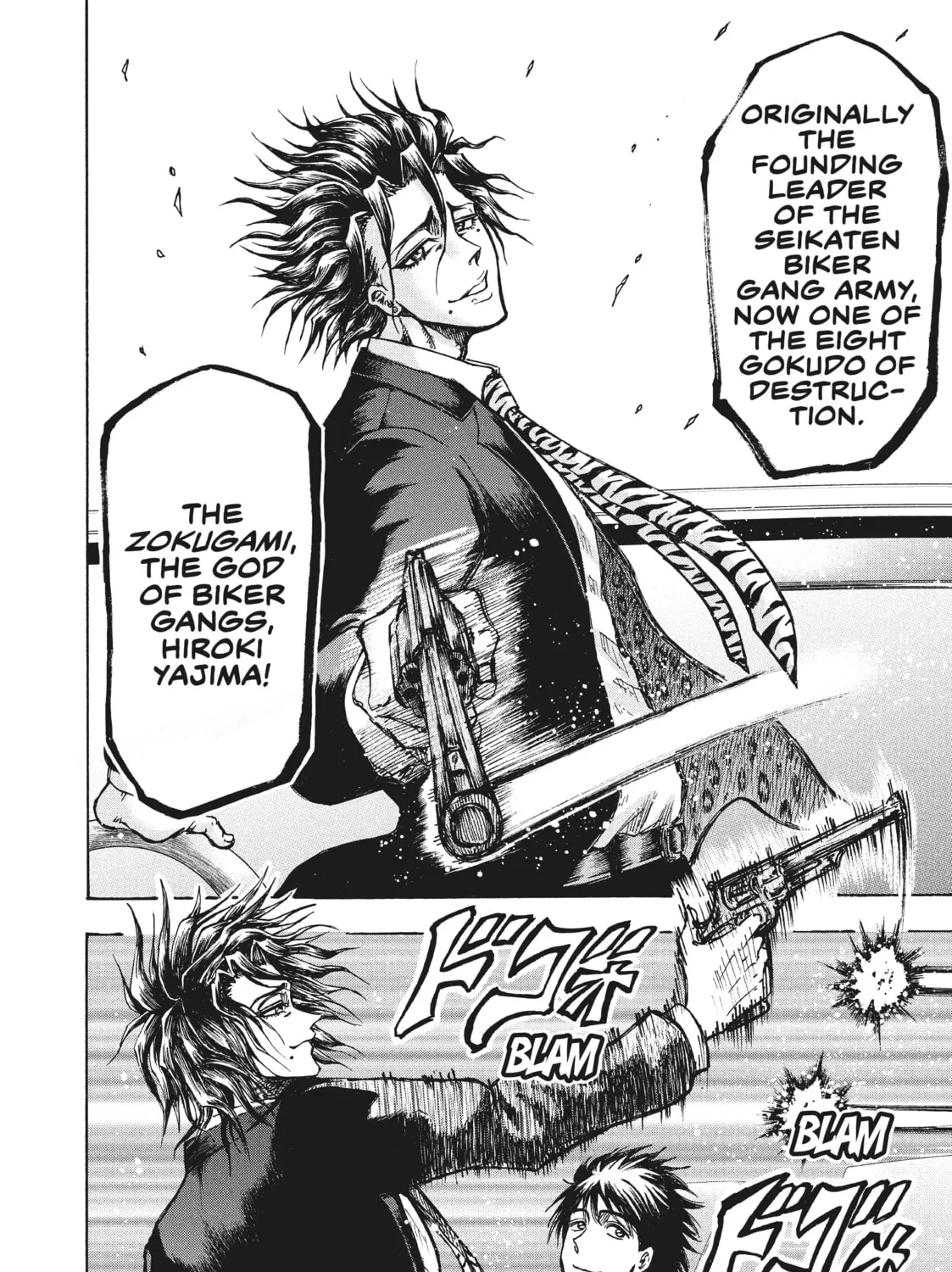 Read Ninja vs. Gokudo chapter 17 image 26 on Lezhin