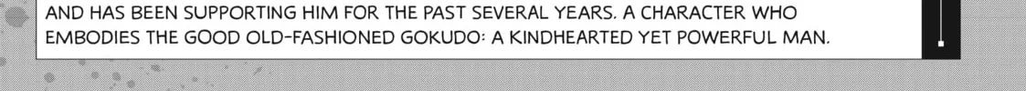 Read Ninja vs. Gokudo chapter 17 image 37 on Lezhin