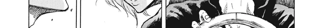 Read Ninja vs. Gokudo chapter 17 image 7 on Lezhin