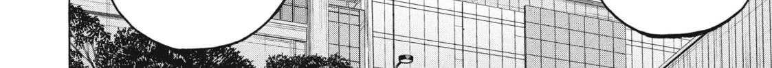 Read Ninja vs. Gokudo chapter 18 image 15 on Lezhin