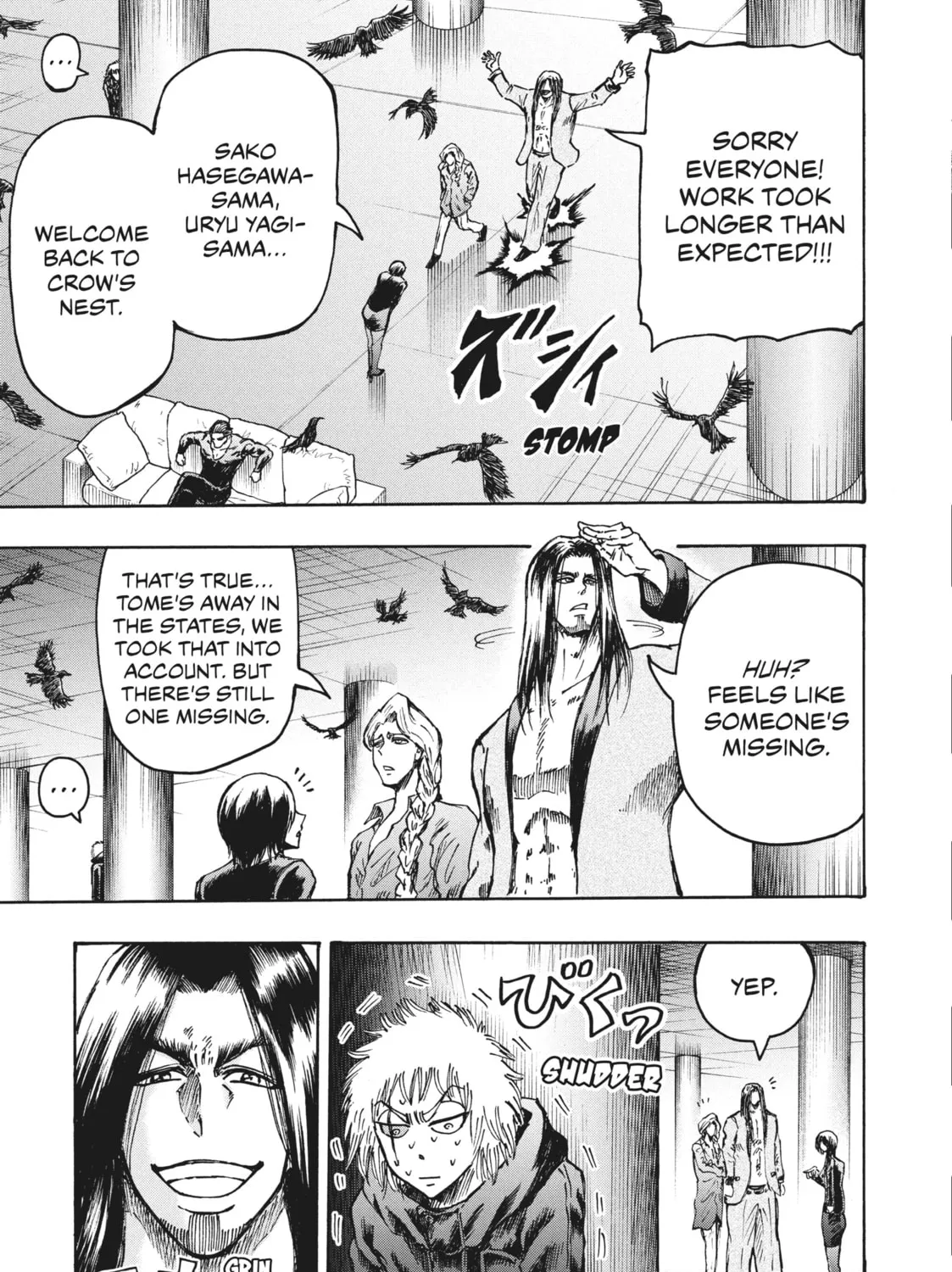 Read Ninja vs. Gokudo chapter 18 image 20 on Lezhin