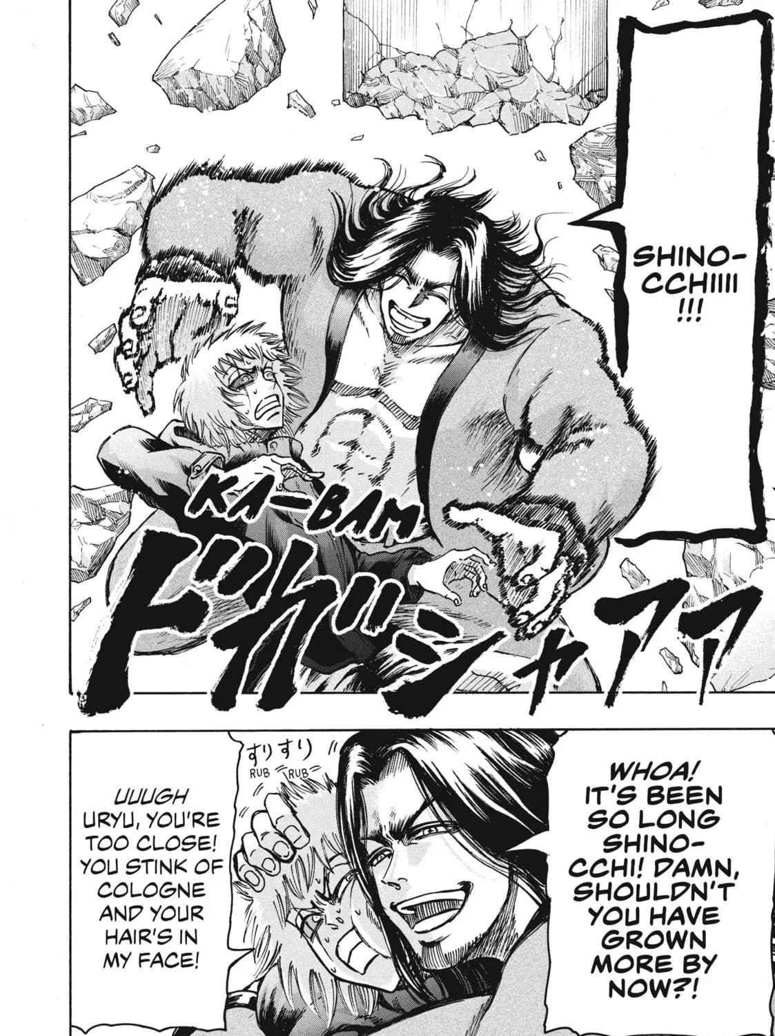 Read Ninja vs. Gokudo chapter 18 image 22 on Lezhin