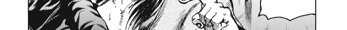 Read Ninja vs. Gokudo chapter 18 image 25 on Lezhin