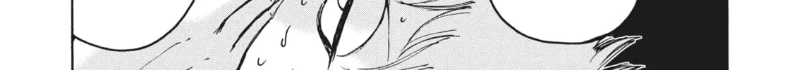 Read Ninja vs. Gokudo chapter 18 image 27 on Lezhin