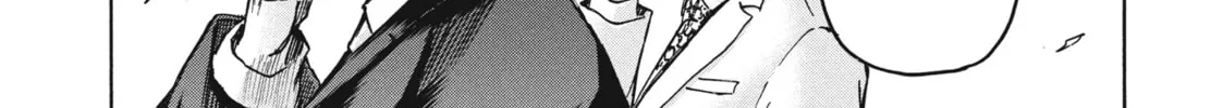 Read Ninja vs. Gokudo chapter 18 image 39 on Lezhin
