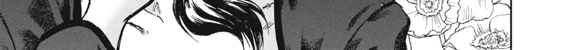 Read Ninja vs. Gokudo chapter 18 image 9 on Lezhin