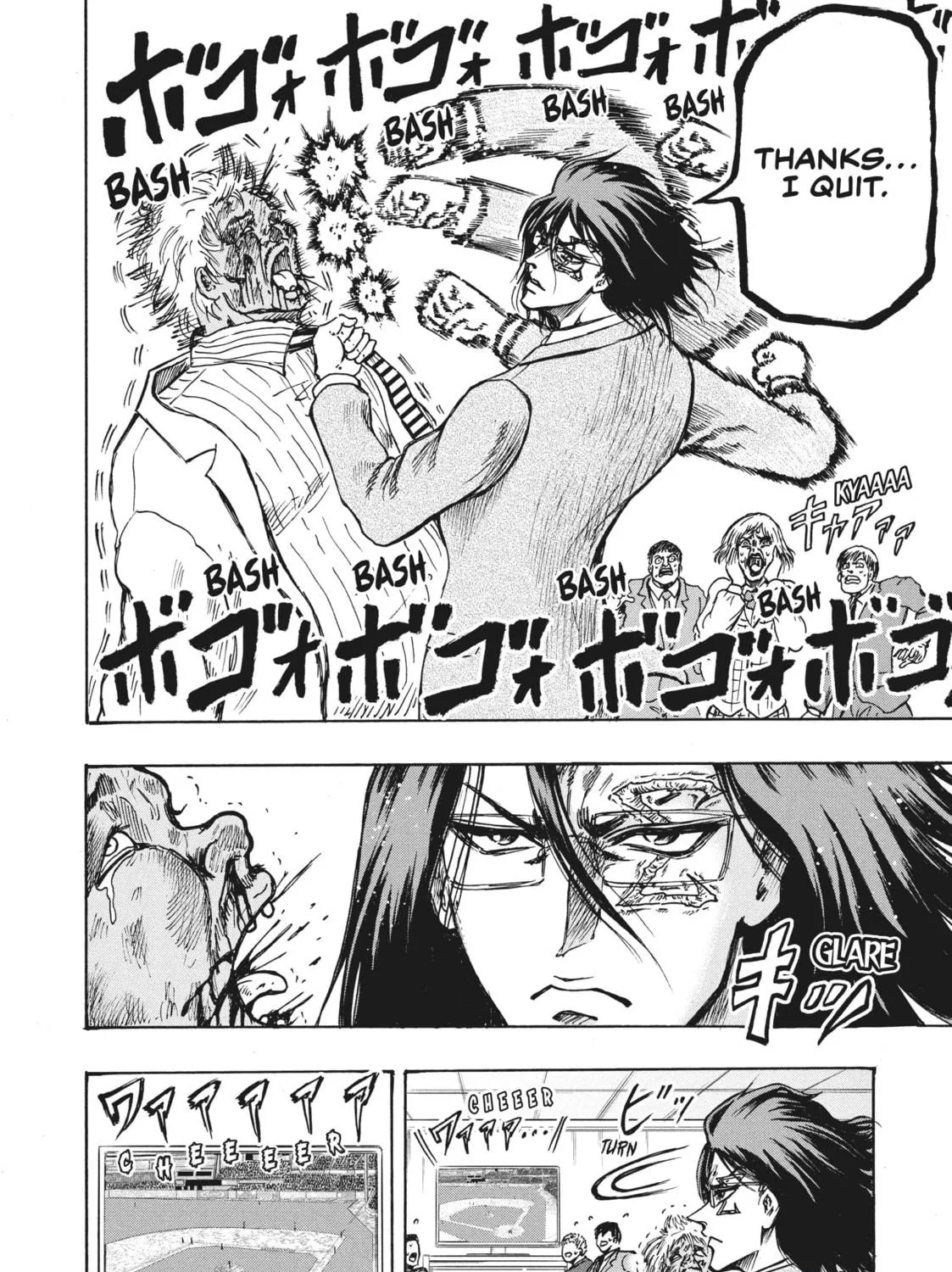 Read Ninja vs. Gokudo chapter 19 image 10 on Lezhin