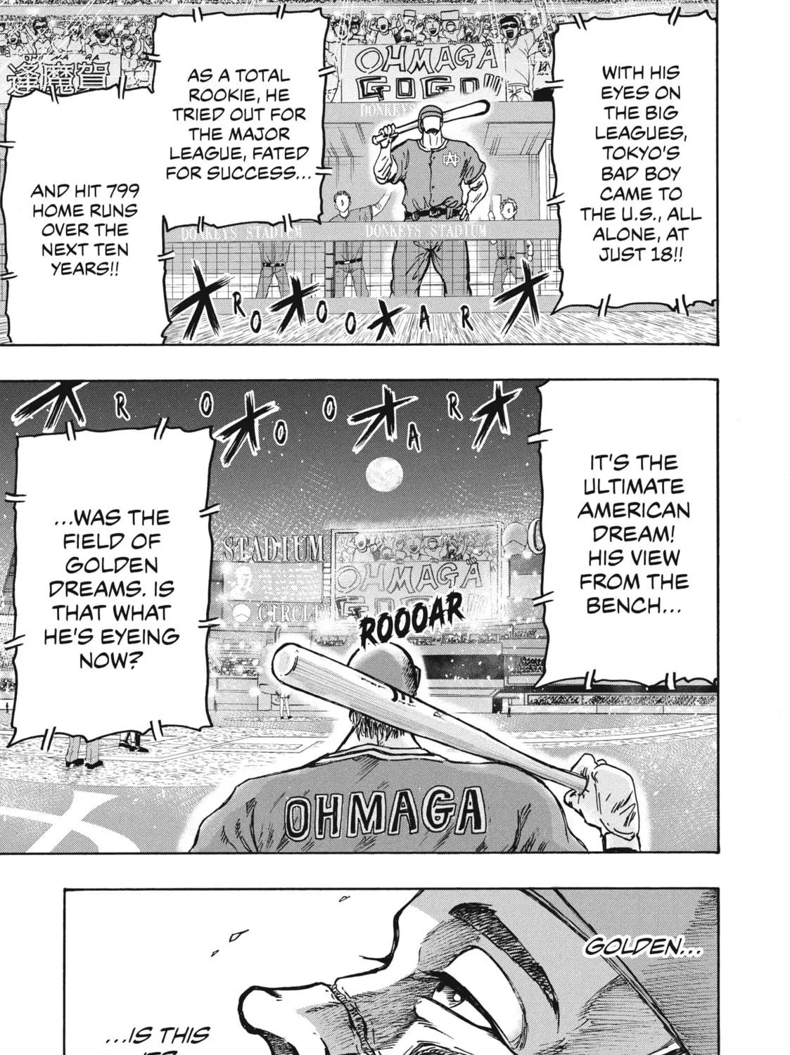 Read Ninja vs. Gokudo chapter 19 image 16 on Lezhin