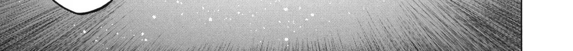 Read Ninja vs. Gokudo chapter 19 image 21 on Lezhin