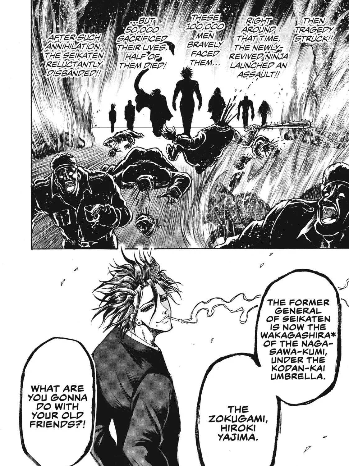 Read Ninja vs. Gokudo chapter 19 image 28 on Lezhin