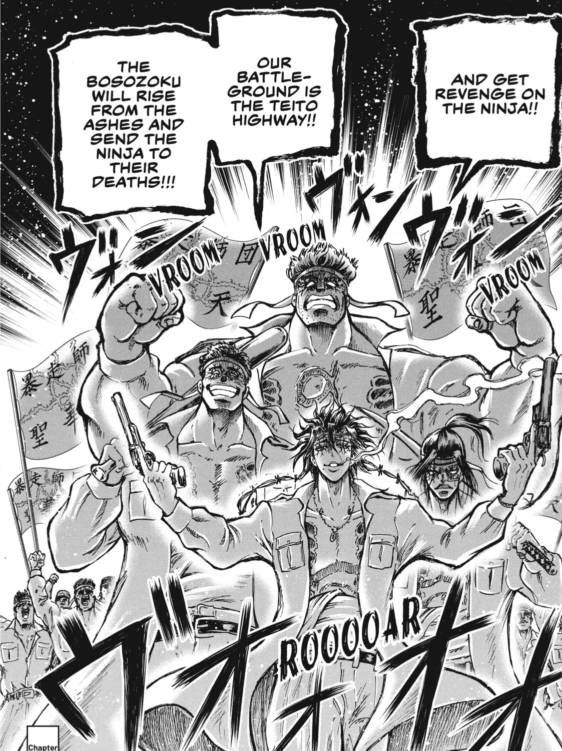 Read Ninja vs. Gokudo chapter 19 image 32 on Lezhin