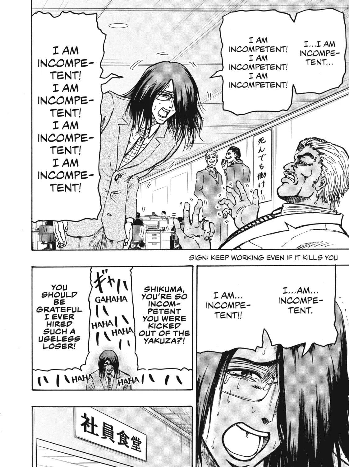 Read Ninja vs. Gokudo chapter 19 image 6 on Lezhin