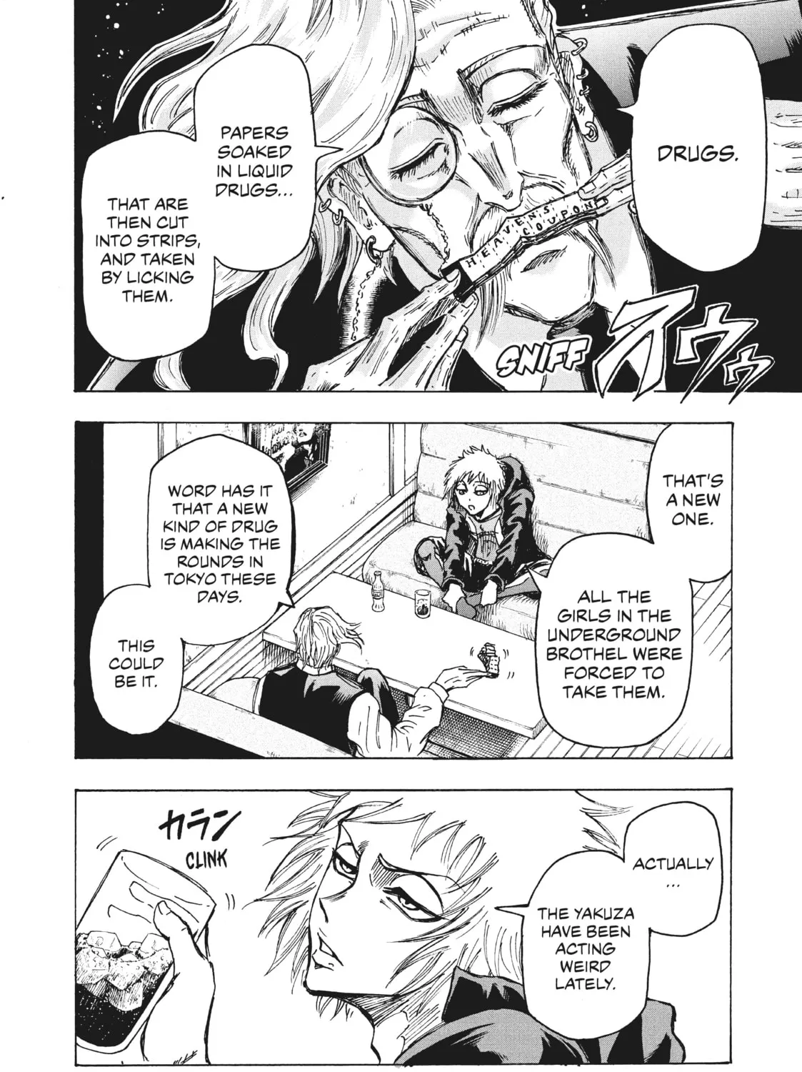 Read Ninja vs. Gokudo chapter 2 image 14 on Lezhin
