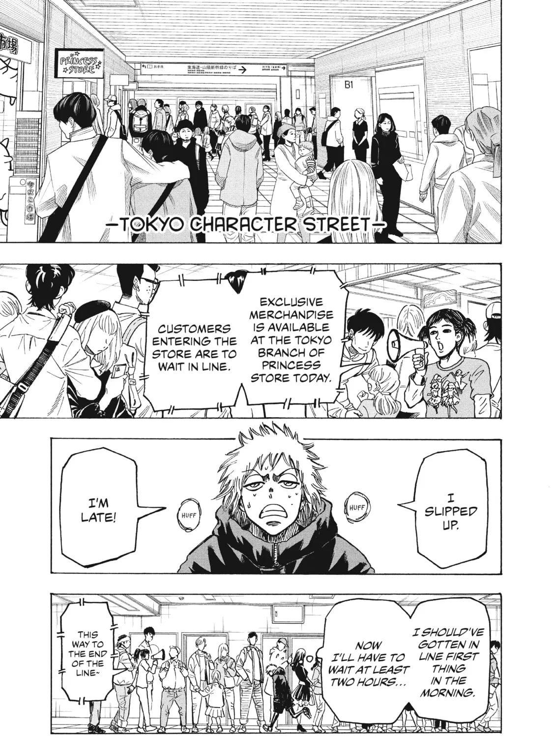 Read Ninja vs. Gokudo chapter 2 image 24 on Lezhin