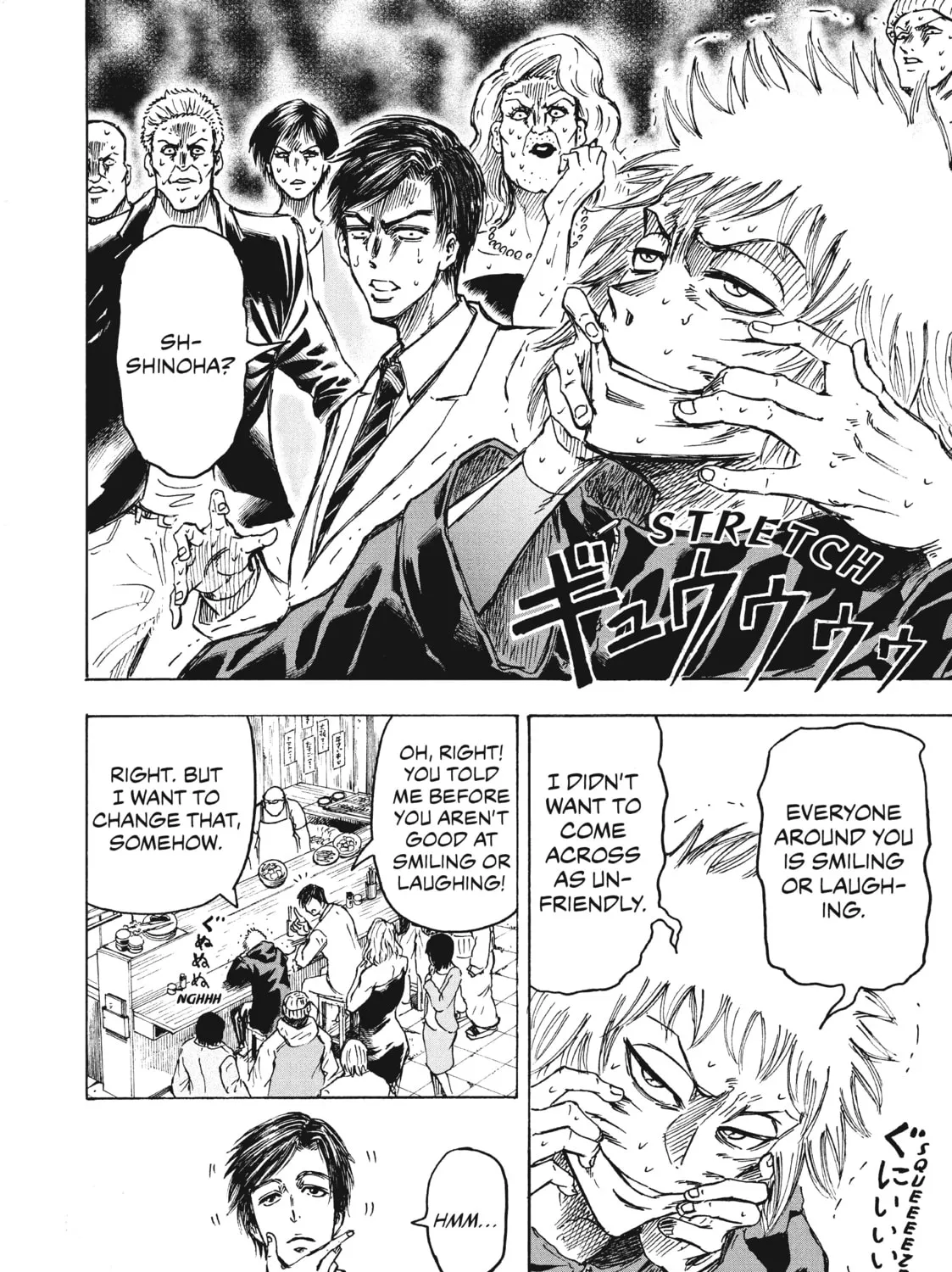 Read Ninja vs. Gokudo chapter 2 image 38 on Lezhin