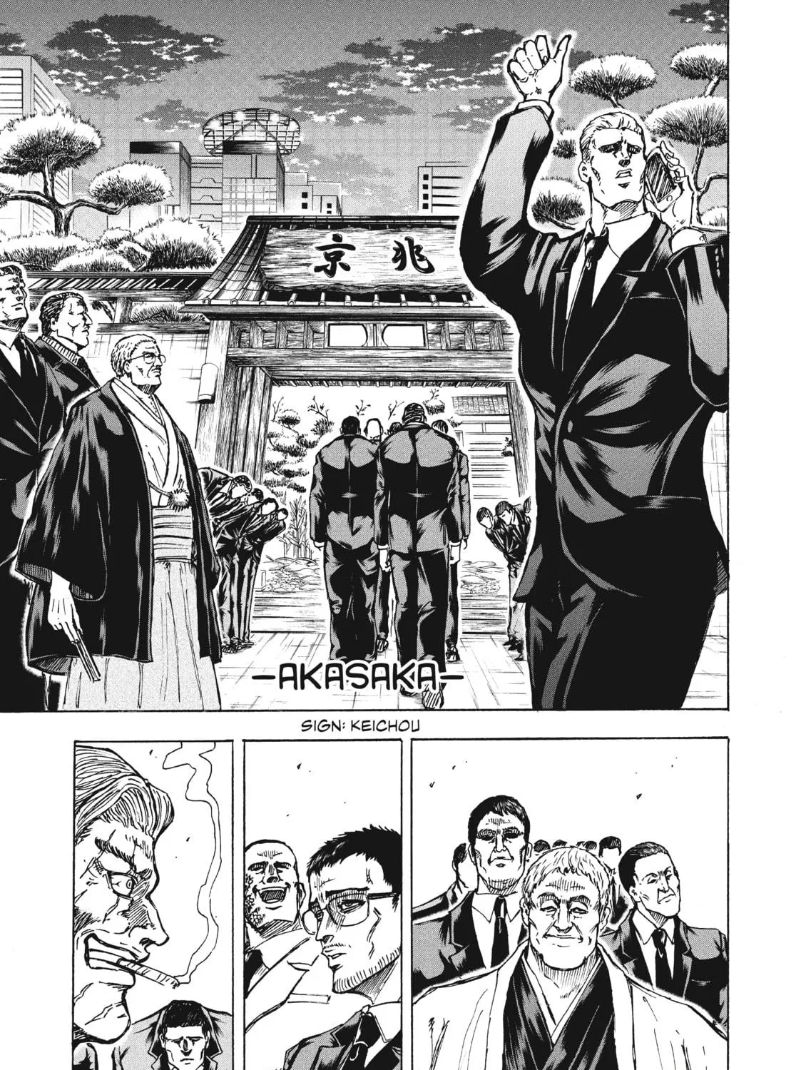 Read Ninja vs. Gokudo chapter 2 image 52 on Lezhin