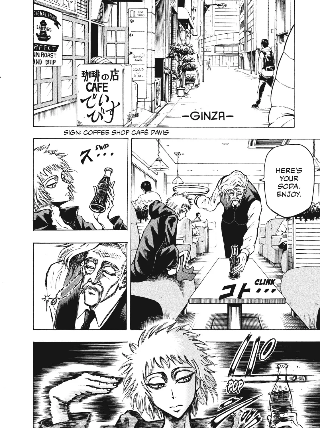 Read Ninja vs. Gokudo chapter 2 image 6 on Lezhin