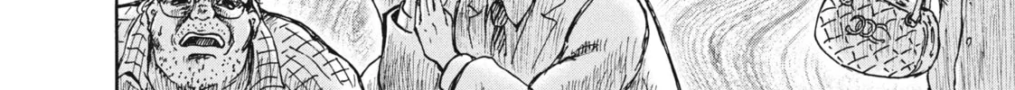 Read Ninja vs. Gokudo chapter 20 image 19 on Lezhin