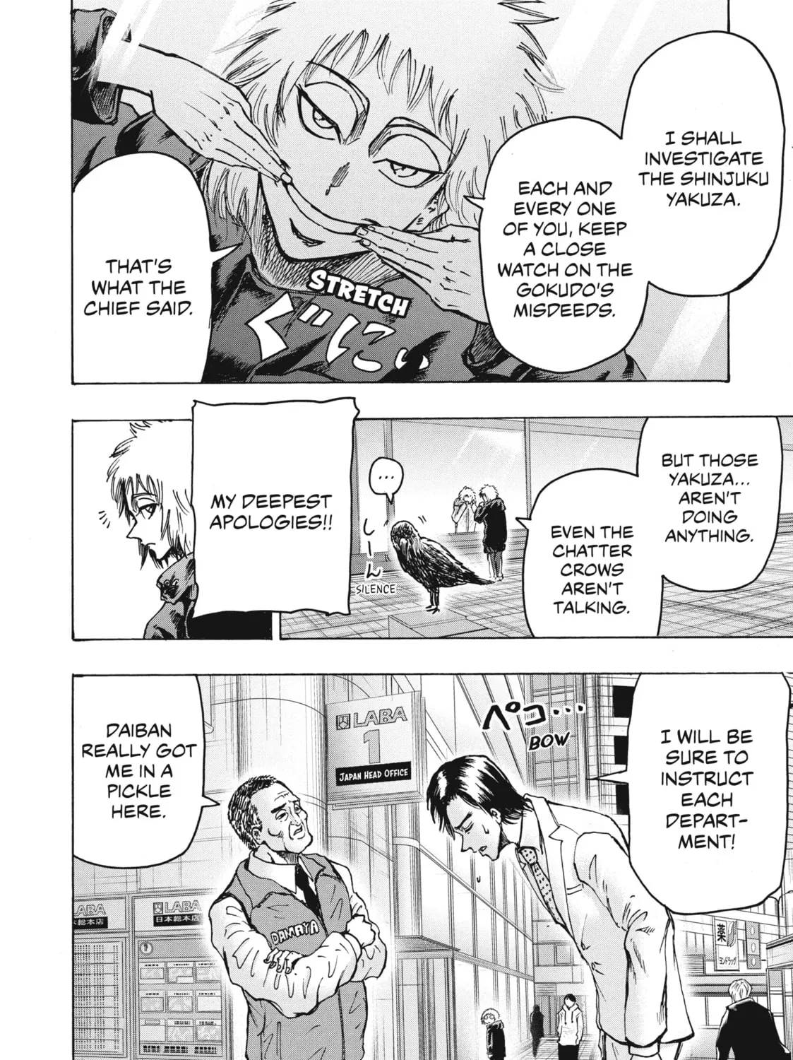 Read Ninja vs. Gokudo chapter 20 image 2 on Lezhin