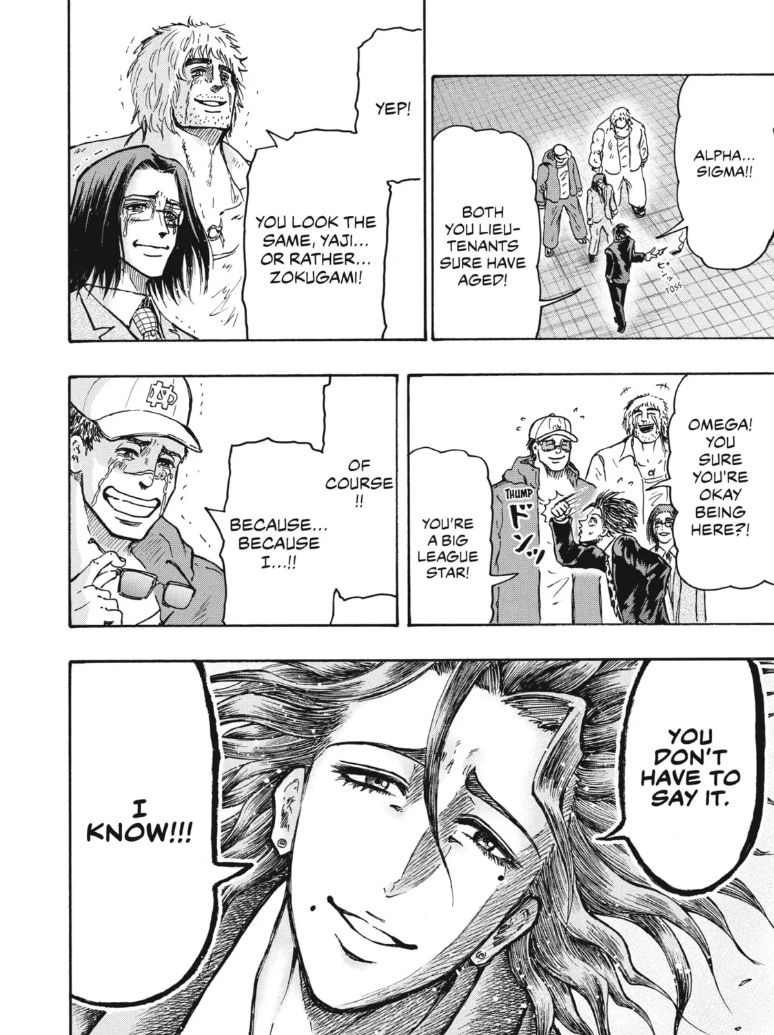 Read Ninja vs. Gokudo chapter 20 image 26 on Lezhin
