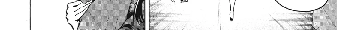 Read Ninja vs. Gokudo chapter 20 image 31 on Lezhin