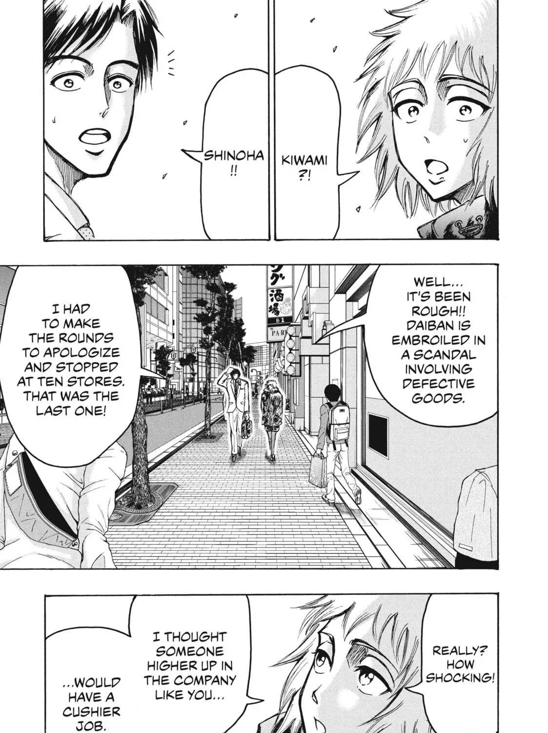 Read Ninja vs. Gokudo chapter 20 image 4 on Lezhin
