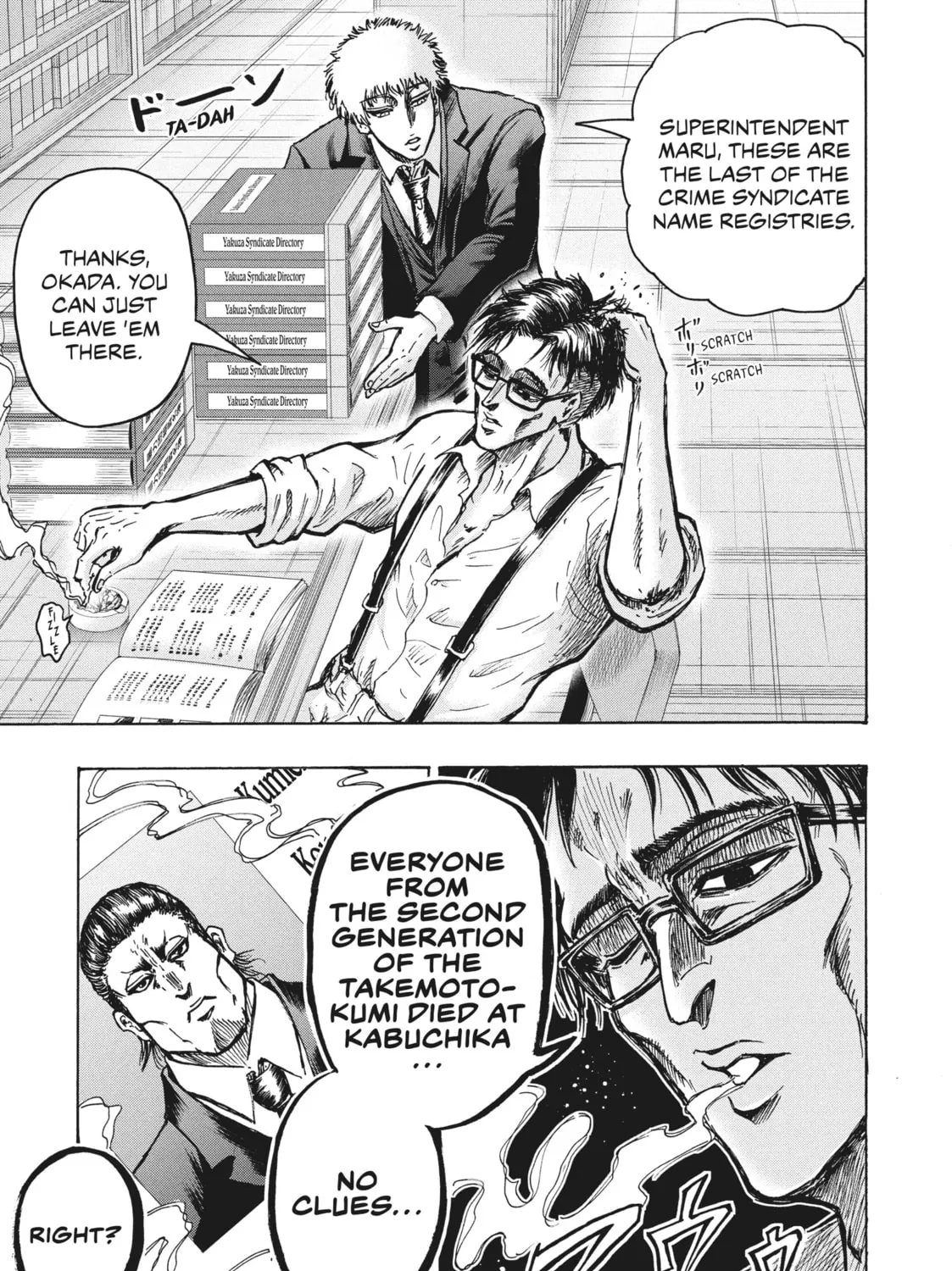 Read Ninja vs. Gokudo chapter 20 image 8 on Lezhin