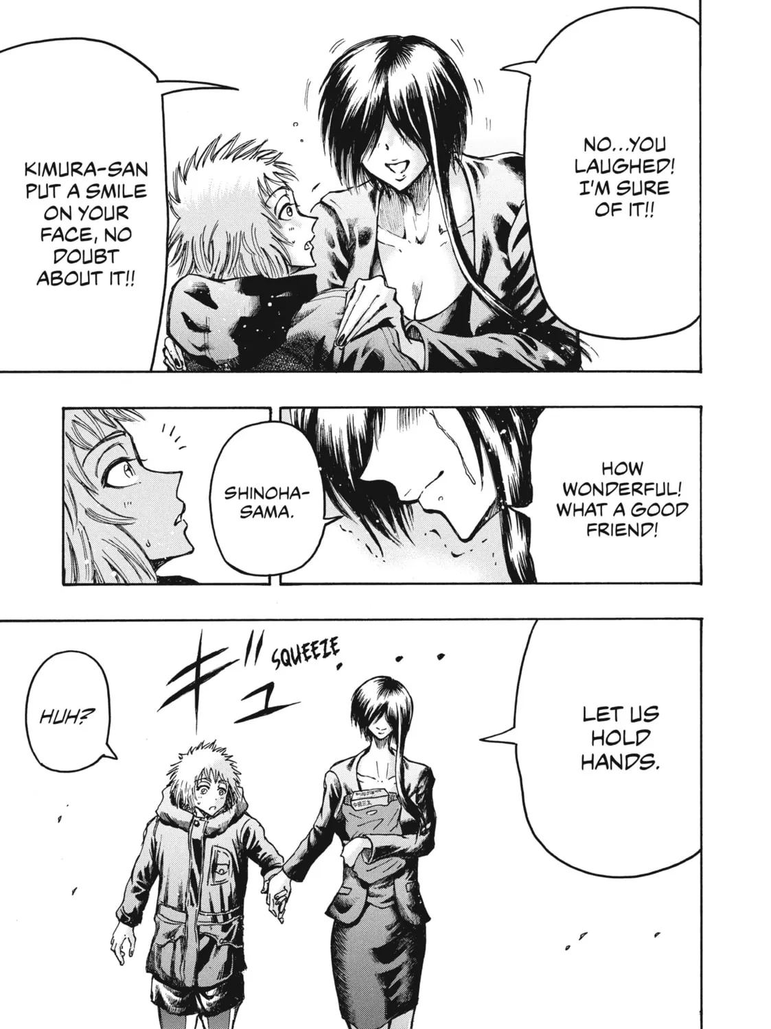 Read Ninja vs. Gokudo chapter 21 image 12 on Lezhin