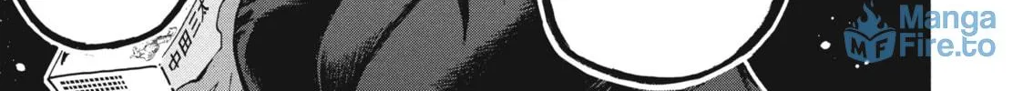 Read Ninja vs. Gokudo chapter 21 image 17 on Lezhin