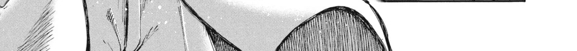 Read Ninja vs. Gokudo chapter 21 image 25 on Lezhin