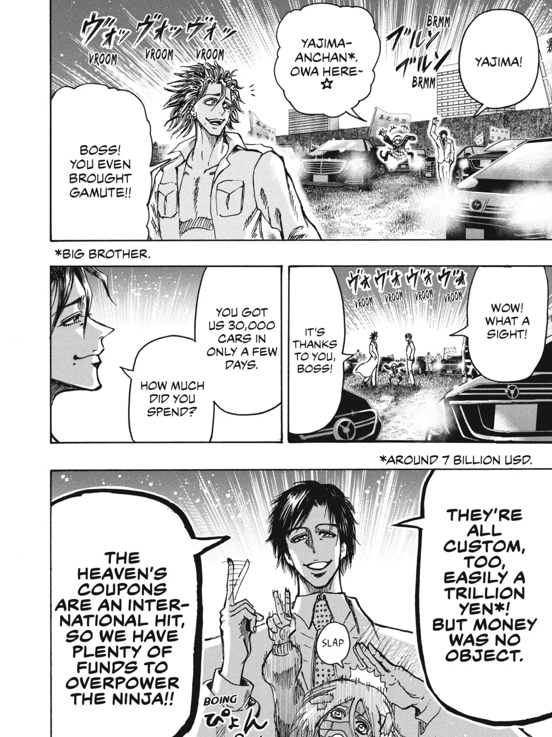 Read Ninja vs. Gokudo chapter 21 image 26 on Lezhin