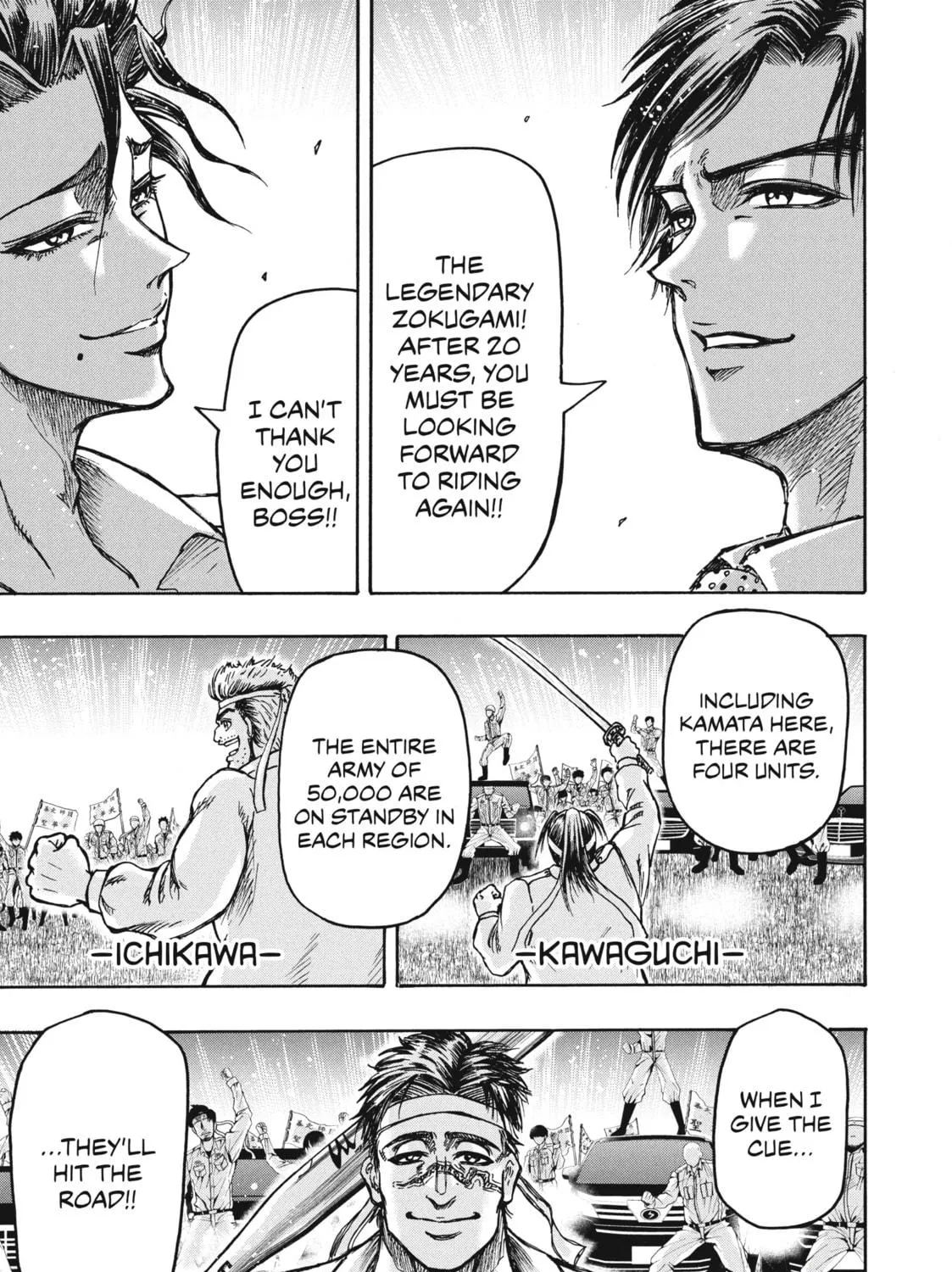 Read Ninja vs. Gokudo chapter 21 image 28 on Lezhin
