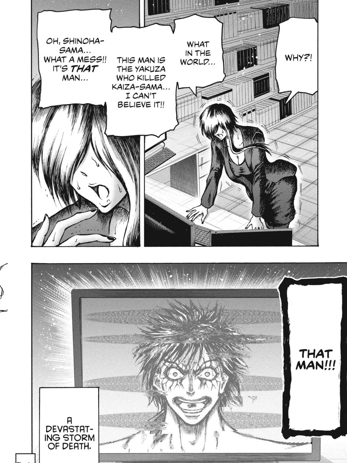 Read Ninja vs. Gokudo chapter 21 image 34 on Lezhin