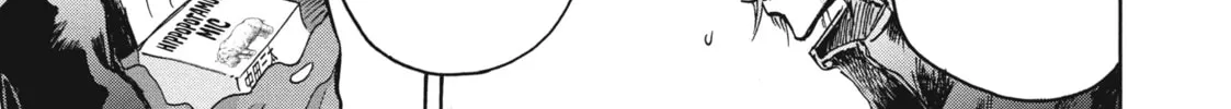 Read Ninja vs. Gokudo chapter 21 image 9 on Lezhin