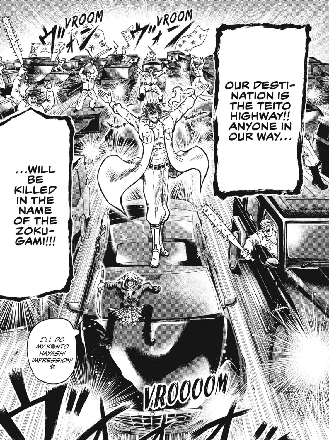 Read Ninja vs. Gokudo chapter 22 image 16 on Lezhin