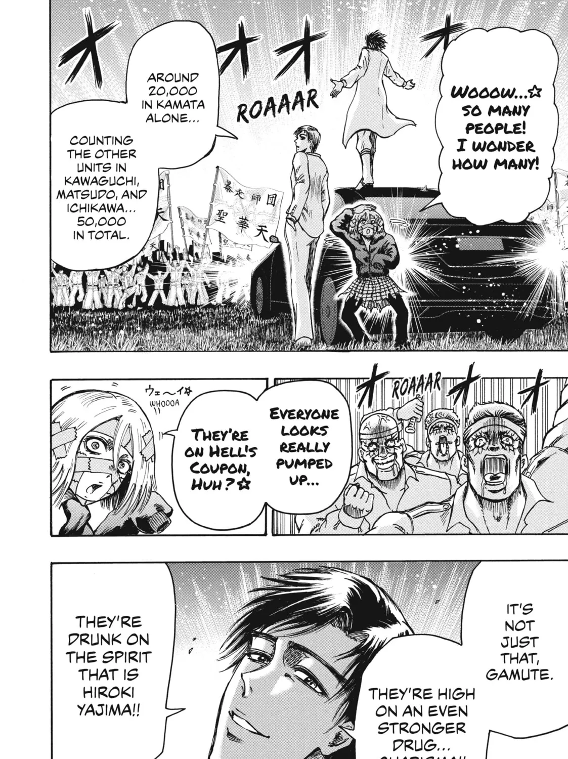 Read Ninja vs. Gokudo chapter 22 image 2 on Lezhin