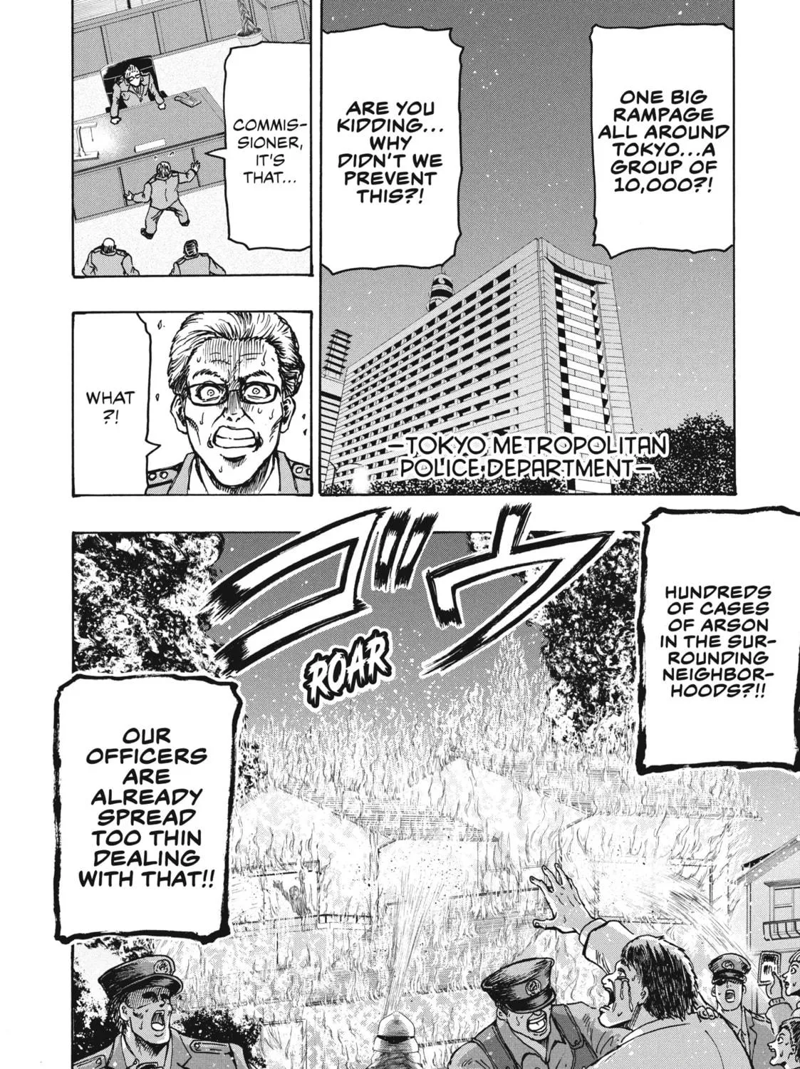Read Ninja vs. Gokudo chapter 22 image 22 on Lezhin