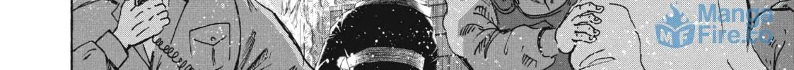 Read Ninja vs. Gokudo chapter 22 image 23 on Lezhin